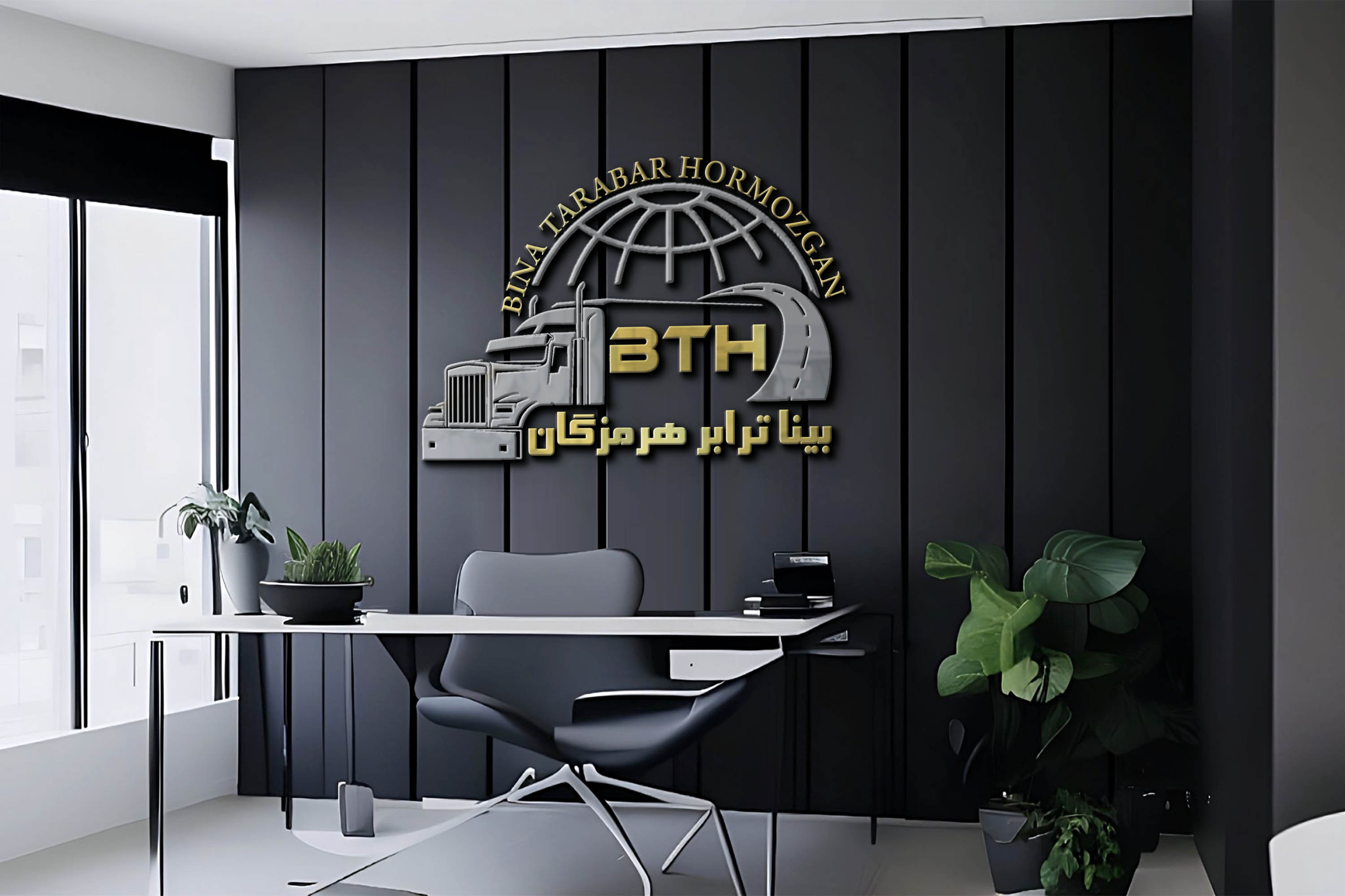 شماره ثبت 22722